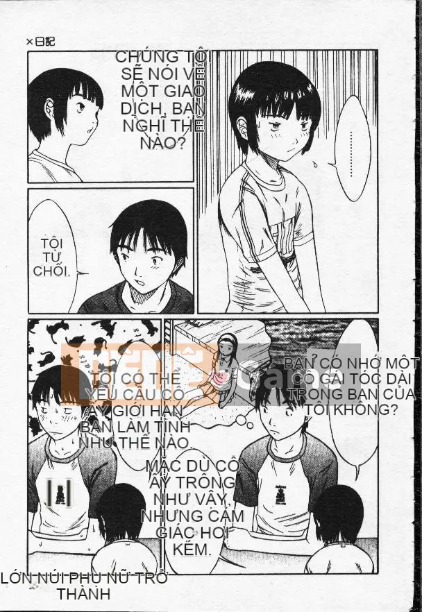 [Masaki Sarada] Bữa trưa X [Trung bình]