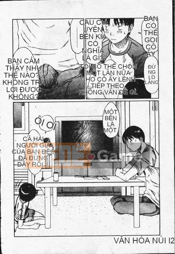 [Masaki Sarada] Bữa trưa X [Trung bình]