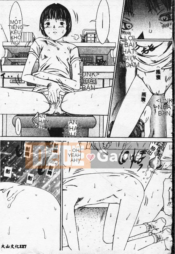 [Masaki Sarada] Bữa trưa X [Trung bình]