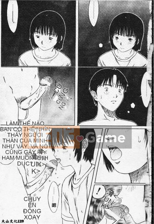 [Masaki Sarada] Bữa trưa X [Trung bình]