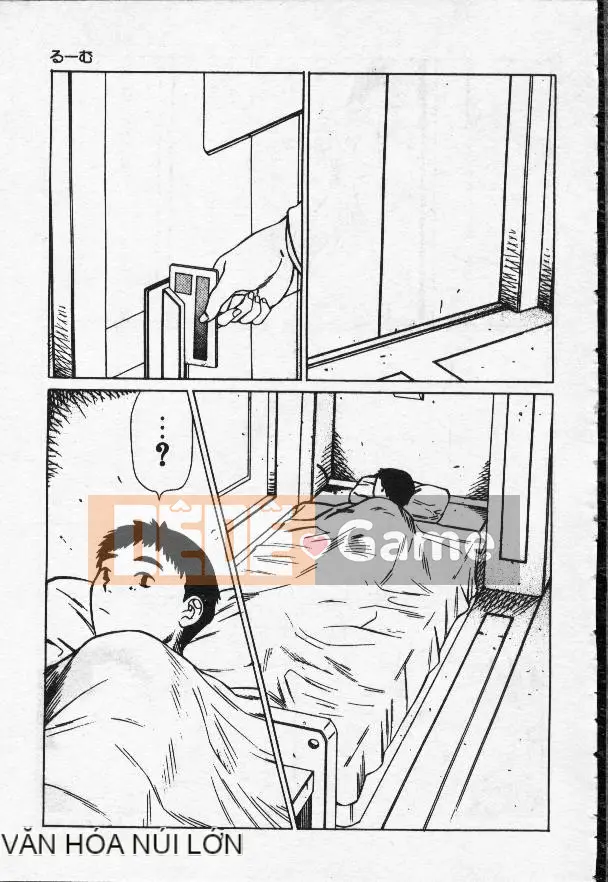 [Masaki Sarada] Bữa trưa X [Trung bình]