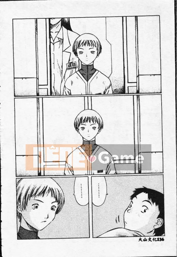 [Masaki Sarada] Bữa trưa X [Trung bình]