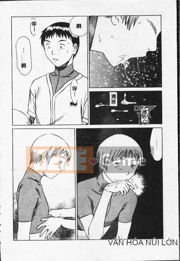 [Masaki Sarada] Bữa trưa X [Trung bình]