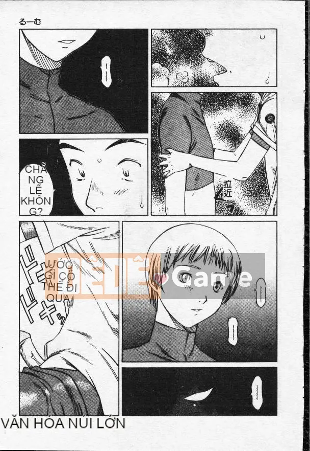 [Masaki Sarada] Bữa trưa X [Trung bình]