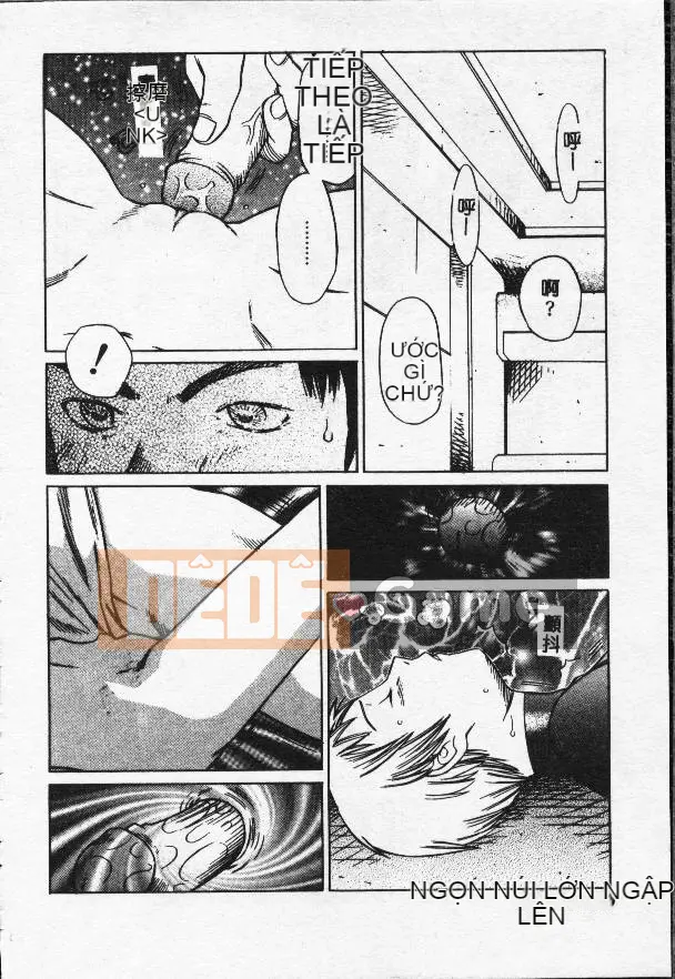 [Masaki Sarada] Bữa trưa X [Trung bình]