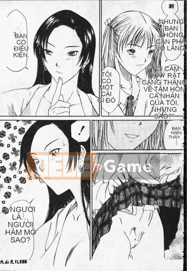 [Masaki Sarada] Bữa trưa X [Trung bình]
