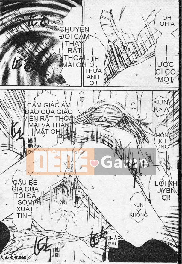 [Masaki Sarada] Bữa trưa X [Trung bình]