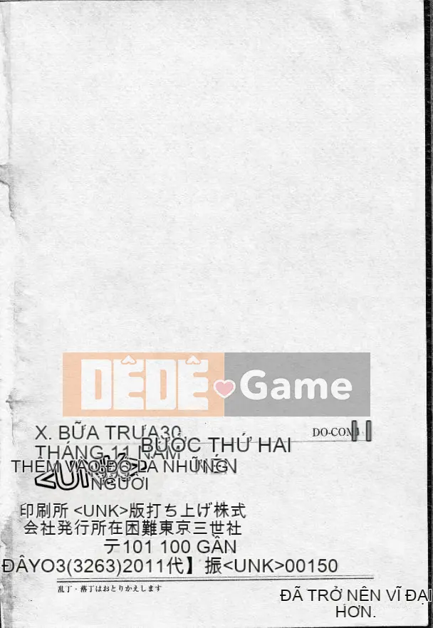 [Masaki Sarada] Bữa trưa X [Trung bình]