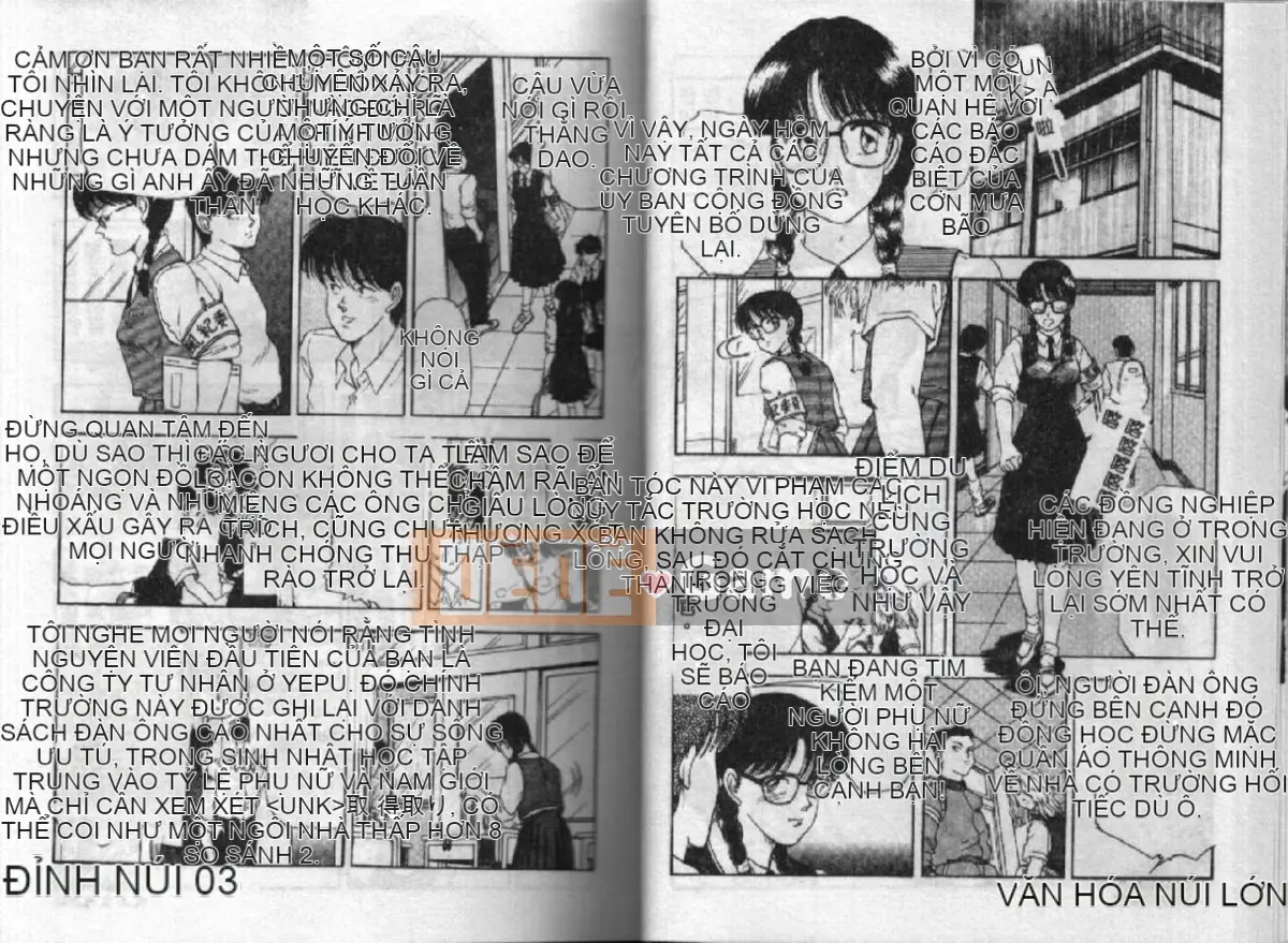 [Tokizumi Emishi] Quan hệ tình dục trong gia đình [Chu]