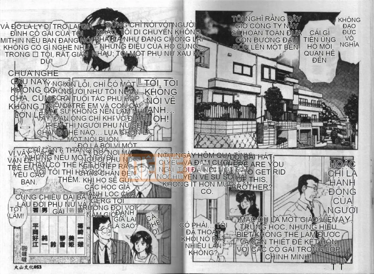 [Tokizumi Emishi] Quan hệ tình dục trong gia đình [Chu]