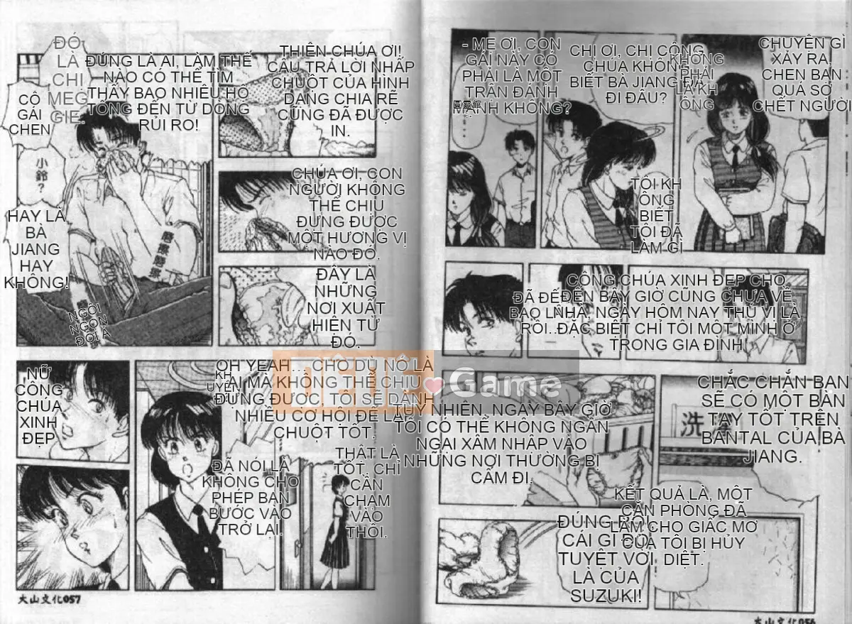 [Tokizumi Emishi] Quan hệ tình dục trong gia đình [Chu]