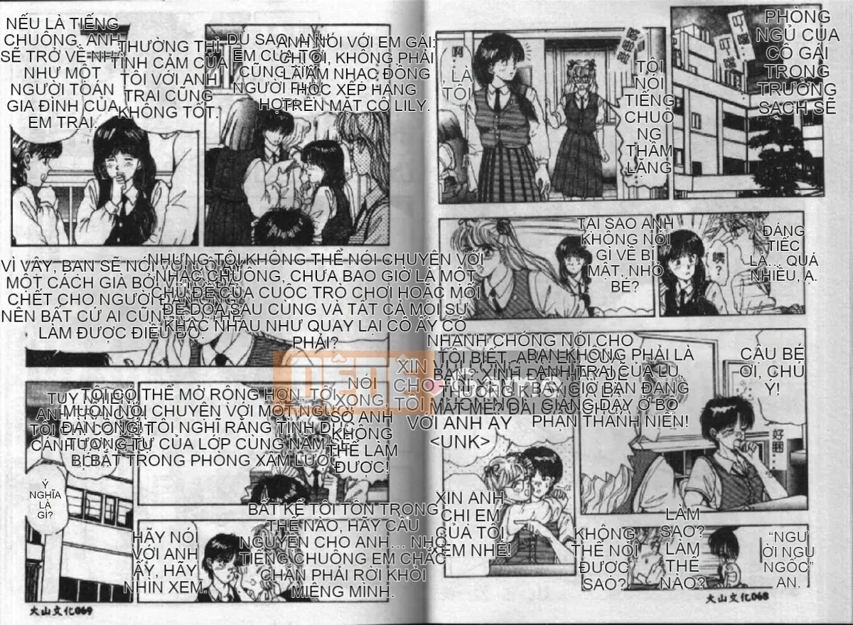 [Tokizumi Emishi] Quan hệ tình dục trong gia đình [Chu]