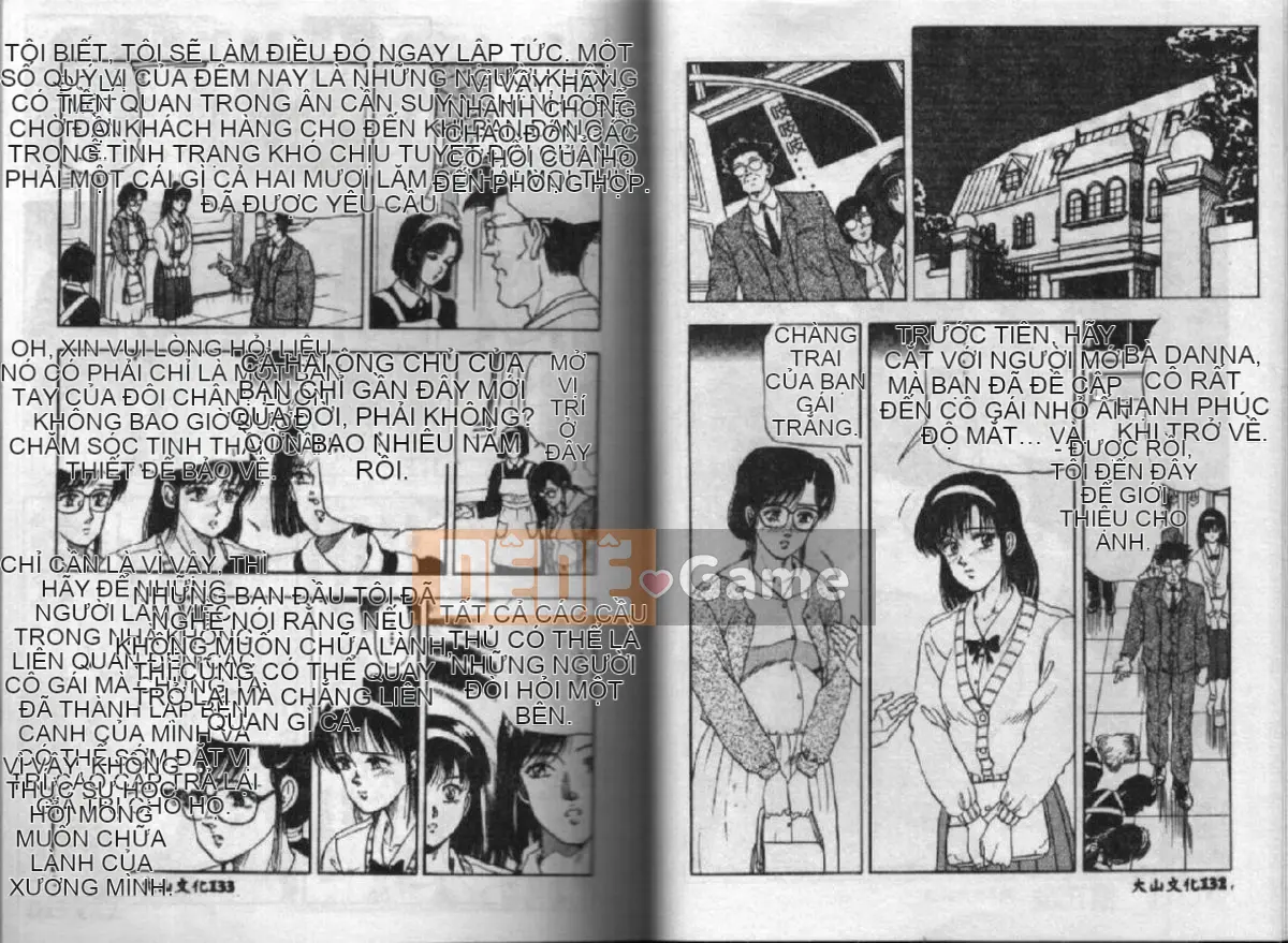 [Tokizumi Emishi] Quan hệ tình dục trong gia đình [Chu]