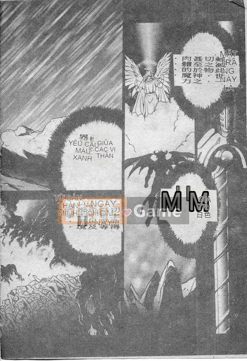 [Fuji Sango] Thánh kiếm của Elpis [Trung bình]