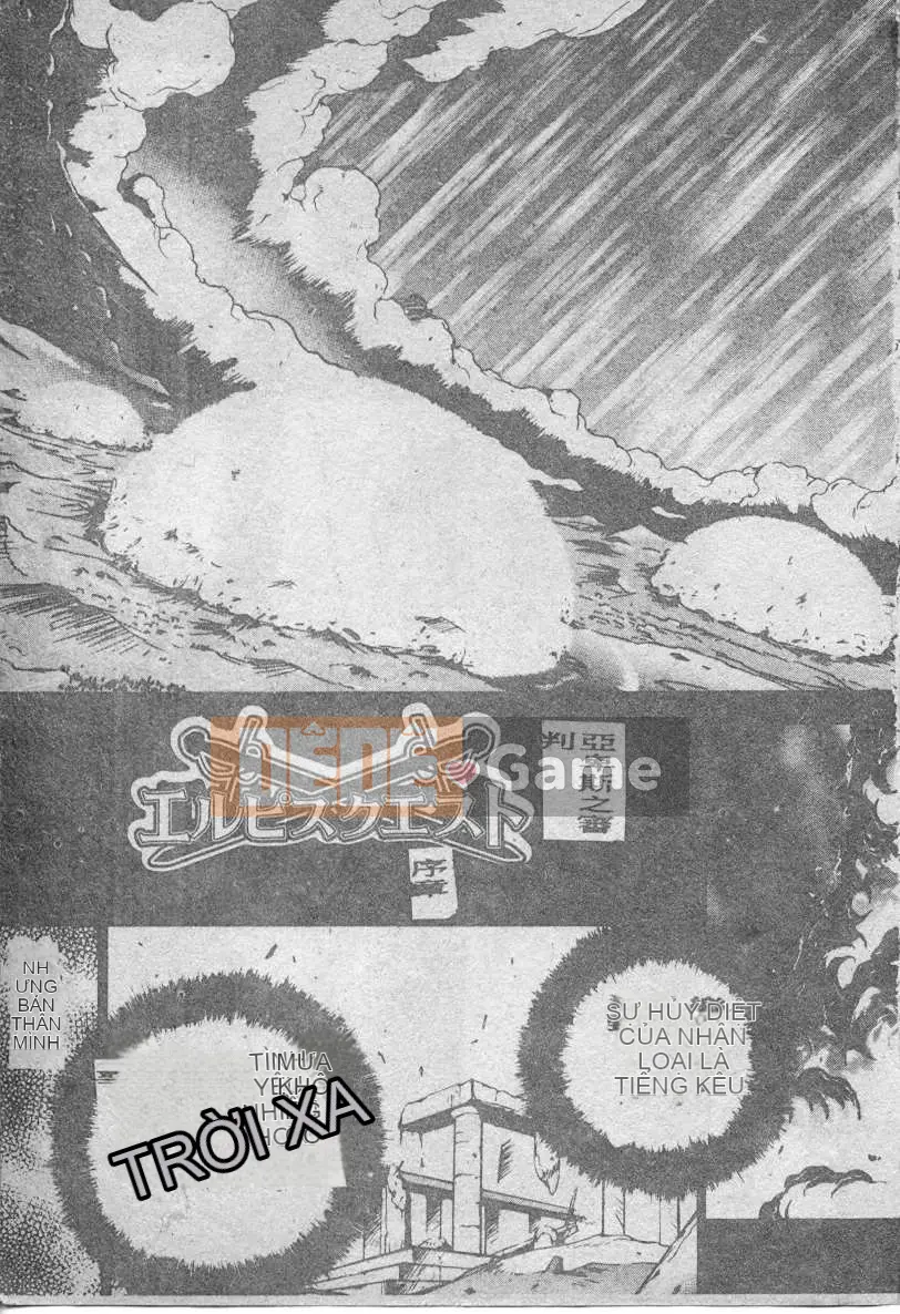 [Fuji Sango] Thánh kiếm của Elpis [Trung bình]