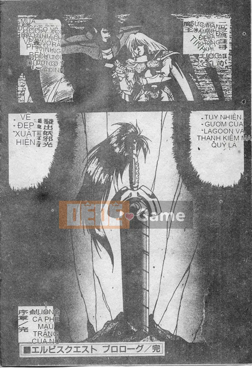 [Fuji Sango] Thánh kiếm của Elpis [Trung bình]