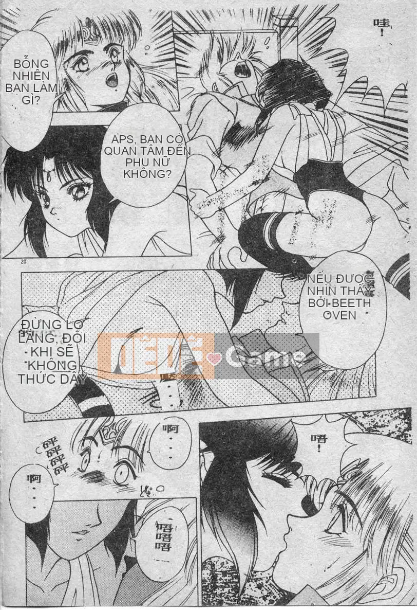 [Fuji Sango] Thánh kiếm của Elpis [Trung bình]