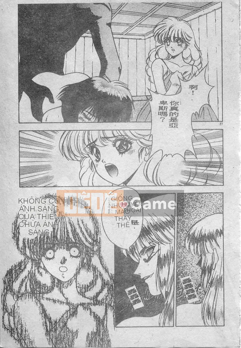 [Fuji Sango] Thánh kiếm của Elpis [Trung bình]