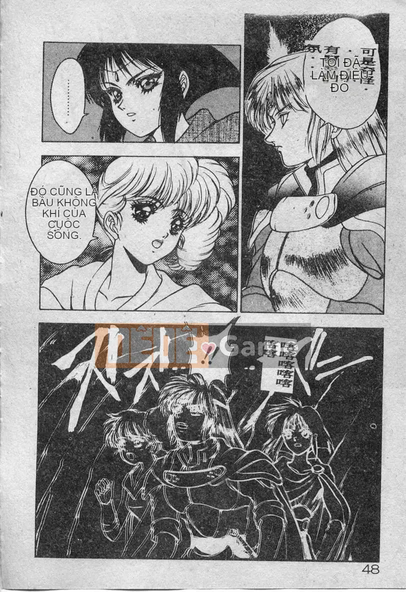 [Fuji Sango] Thánh kiếm của Elpis [Trung bình]