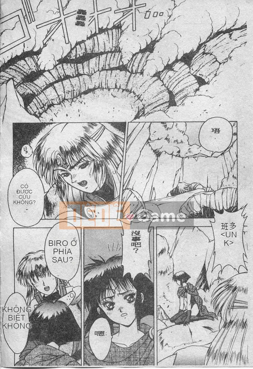 [Fuji Sango] Thánh kiếm của Elpis [Trung bình]