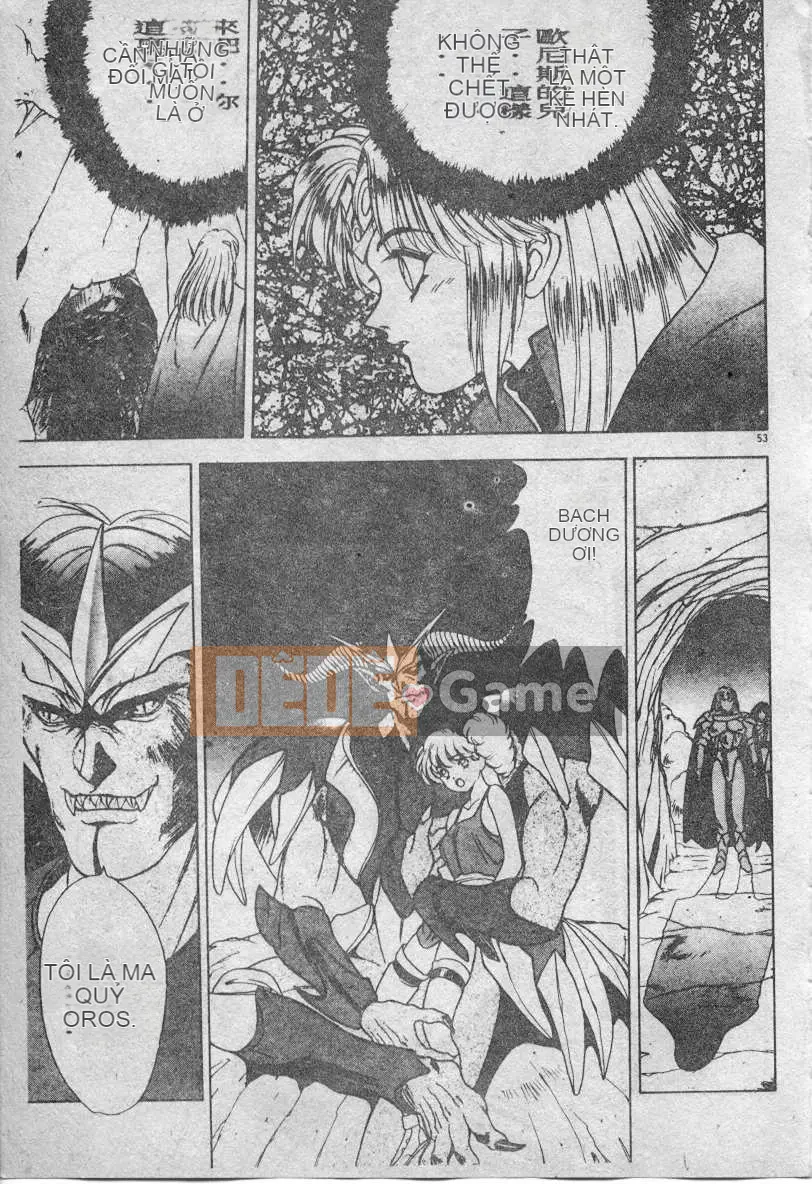 [Fuji Sango] Thánh kiếm của Elpis [Trung bình]