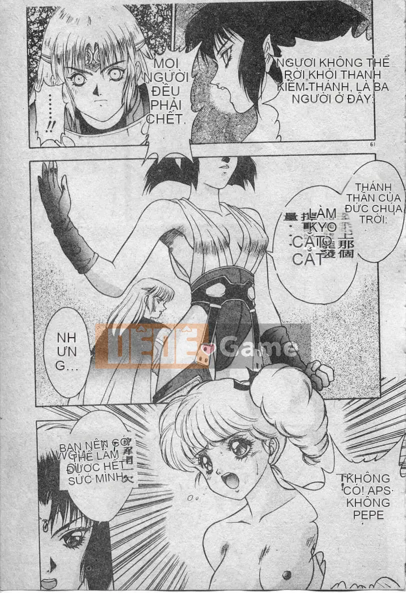 [Fuji Sango] Thánh kiếm của Elpis [Trung bình]