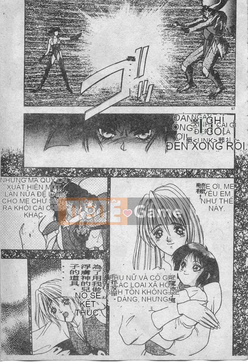 [Fuji Sango] Thánh kiếm của Elpis [Trung bình]