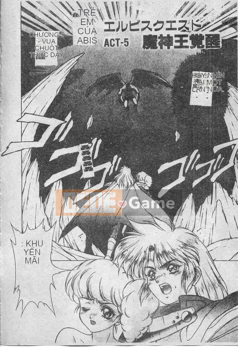 [Fuji Sango] Thánh kiếm của Elpis [Trung bình]