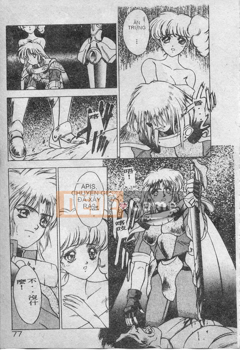 [Fuji Sango] Thánh kiếm của Elpis [Trung bình]