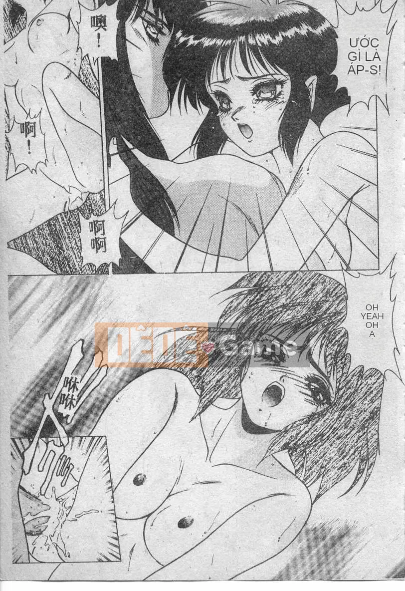 [Fuji Sango] Thánh kiếm của Elpis [Trung bình]