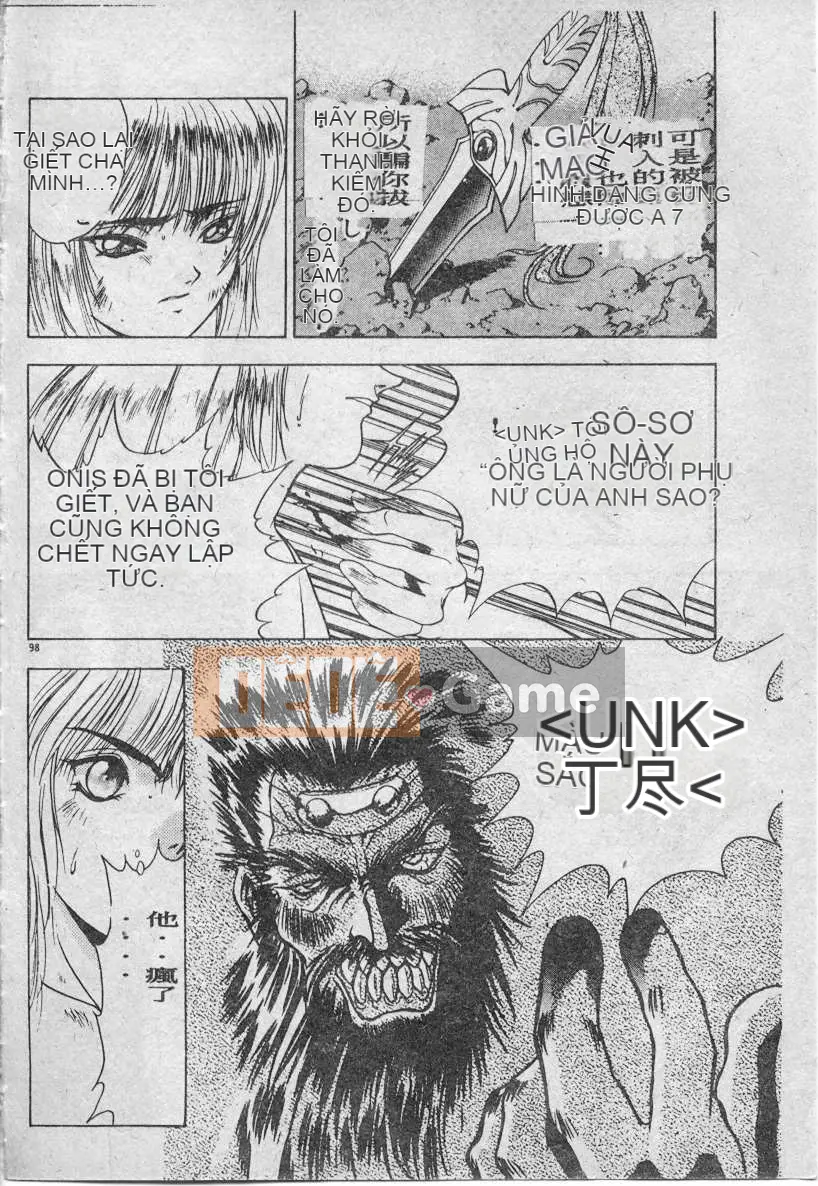 [Fuji Sango] Thánh kiếm của Elpis [Trung bình]