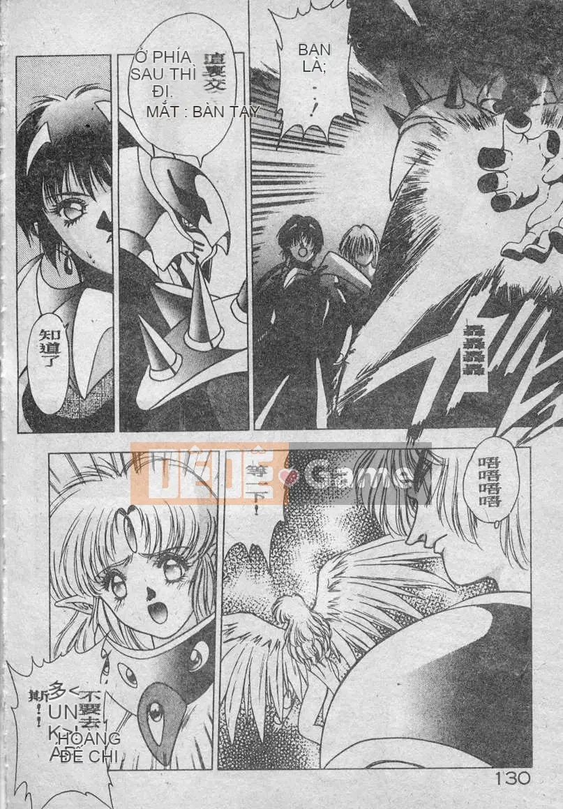 [Fuji Sango] Thánh kiếm của Elpis [Trung bình]