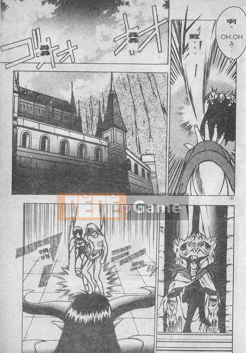 [Fuji Sango] Thánh kiếm của Elpis [Trung bình]