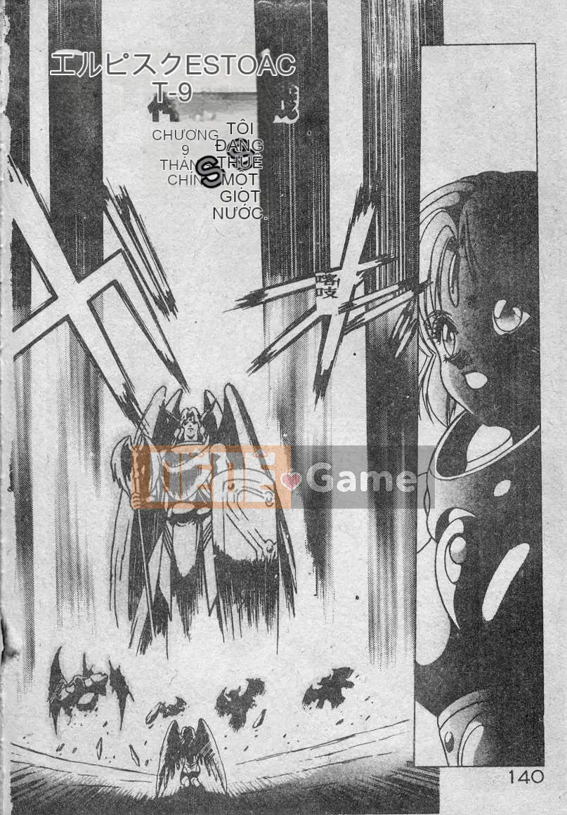 [Fuji Sango] Thánh kiếm của Elpis [Trung bình]