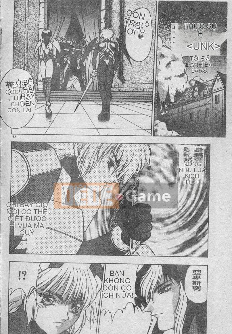 [Fuji Sango] Thánh kiếm của Elpis [Trung bình]