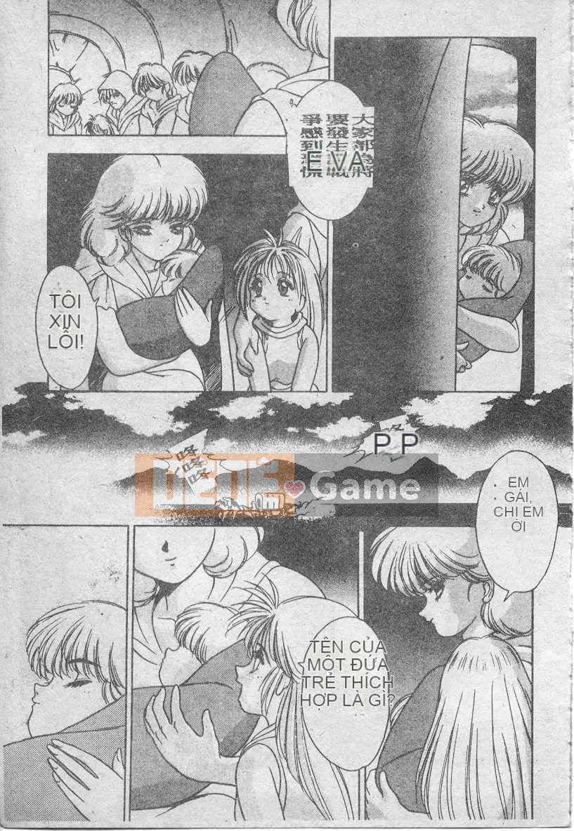 [Fuji Sango] Thánh kiếm của Elpis [Trung bình]