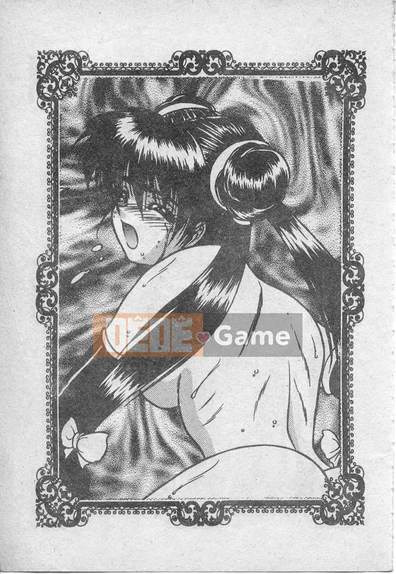 [Fuji Sango] Thánh kiếm của Elpis [Trung bình]