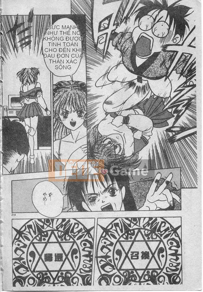 [Fuji Sango] Thánh kiếm của Elpis [Trung bình]