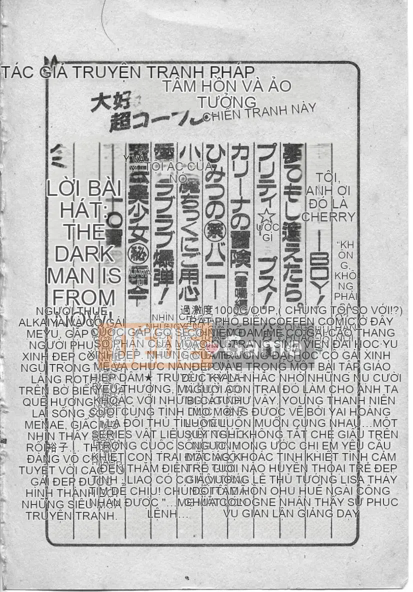 [Fuji Sango] Thánh kiếm của Elpis [Trung bình]