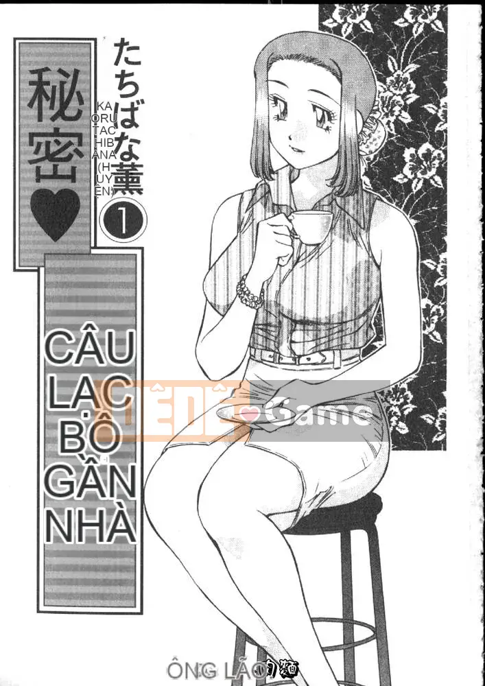 [Tachibana Kaoru] Hi・Mi・Tsu no Yukan Madame 1 [Trung bình]