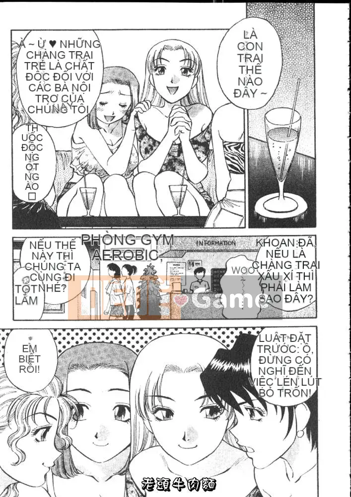 [Tachibana Kaoru] Hi・Mi・Tsu no Yukan Madame 1 [Trung bình]