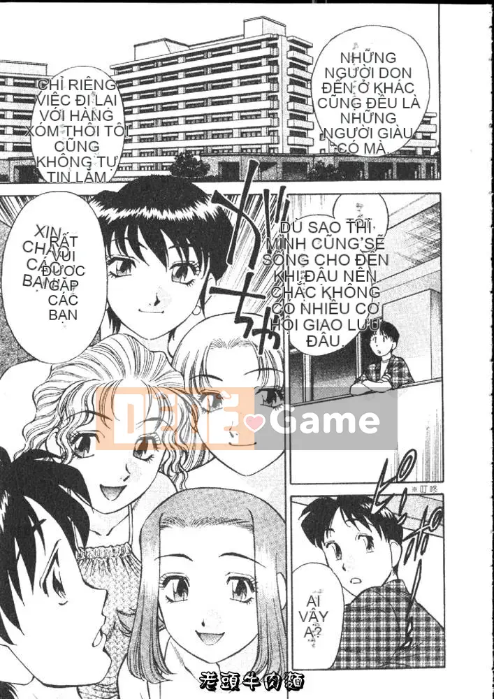 [Tachibana Kaoru] Hi・Mi・Tsu no Yukan Madame 1 [Trung bình]