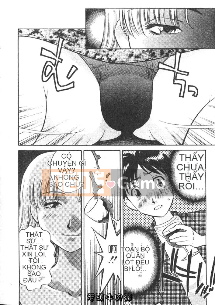 [Tachibana Kaoru] Hi・Mi・Tsu no Yukan Madame 1 [Trung bình]