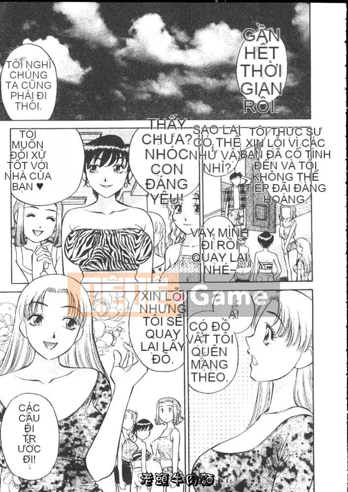 [Tachibana Kaoru] Hi・Mi・Tsu no Yukan Madame 1 [Trung bình]