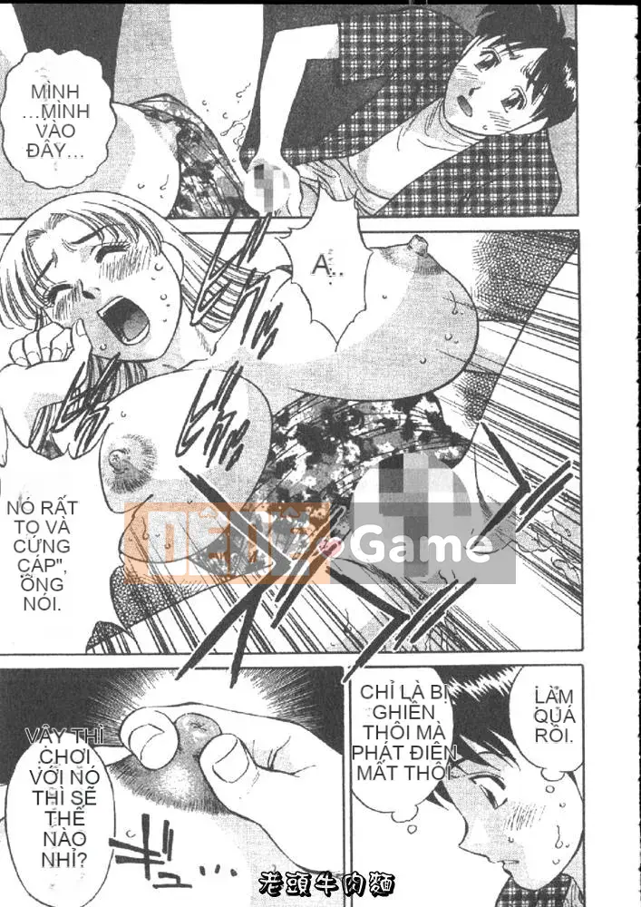 [Tachibana Kaoru] Hi・Mi・Tsu no Yukan Madame 1 [Trung bình]