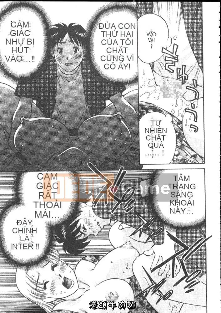 [Tachibana Kaoru] Hi・Mi・Tsu no Yukan Madame 1 [Trung bình]