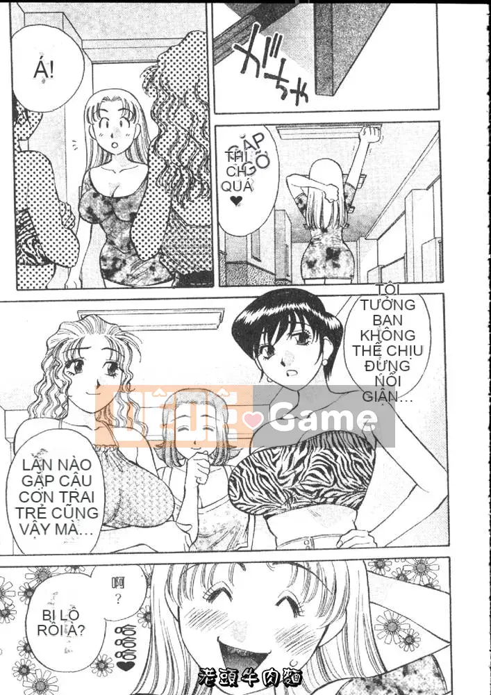 [Tachibana Kaoru] Hi・Mi・Tsu no Yukan Madame 1 [Trung bình]