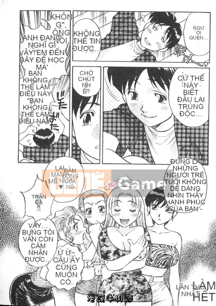 [Tachibana Kaoru] Hi・Mi・Tsu no Yukan Madame 1 [Trung bình]