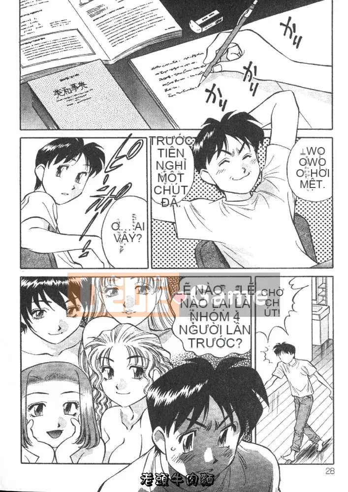 [Tachibana Kaoru] Hi・Mi・Tsu no Yukan Madame 1 [Trung bình]