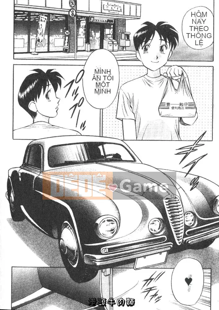 [Tachibana Kaoru] Hi・Mi・Tsu no Yukan Madame 1 [Trung bình]